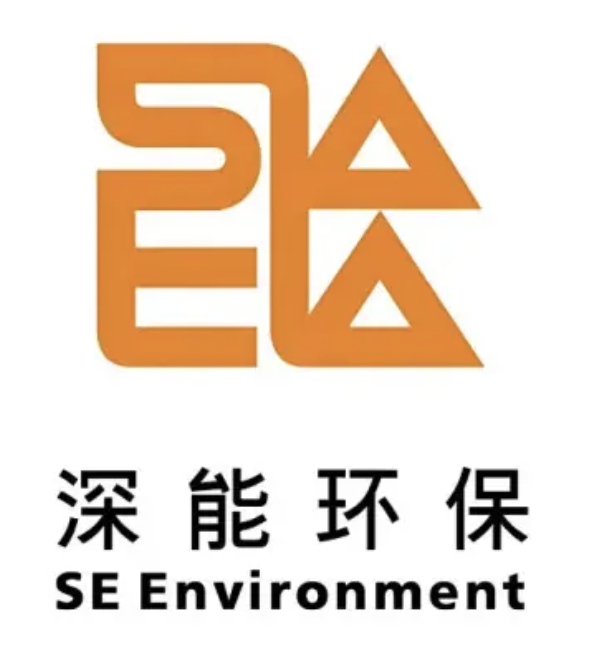 Shenzhen Energy Environmental logo